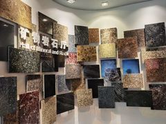 -甘肃地质博物馆