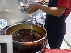 -清真白建强牛肉面(金雁花园店)