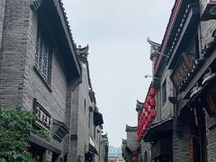 -东西巷
