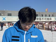 -北京西山滑雪场