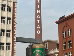 -青岛啤酒博物馆