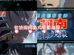 -天幕新彩云国际影城(激光巨幕店)