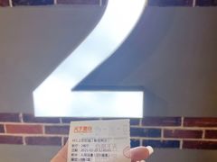 -SFC上影影城(新世界店)