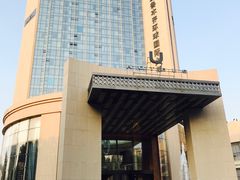 -乌鲁木齐环球国际大酒店