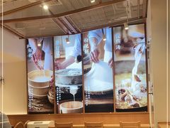 -小满手工粉(上海新世界城店)