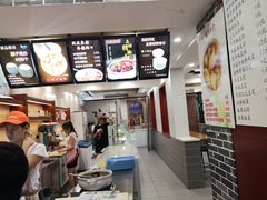 -冰神糖水铺(国贸中心店)