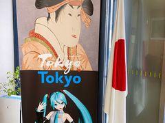 -日本大使馆-新闻文化中心
