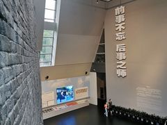 -侵华日军南京大屠杀遇难同胞纪念馆