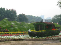 android_upload_pic-解放公园