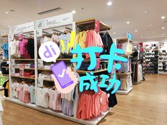 -优衣库(上海颛桥万达广场店)