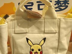 -KKV(南京新城市广场店)