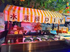 -聚盛源蒸汽海鲜火锅烤肉自助(巨川金海岸购物广场店)