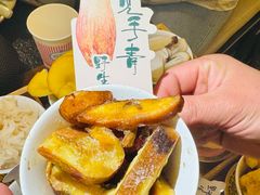 -菌自由丨野生菌火锅特色庭院餐厅(丽江古城店)