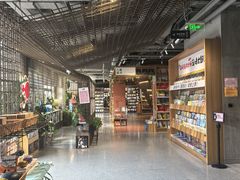 -PAGEONE(北京坊店)