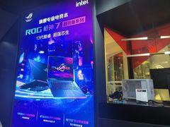 -ROG玩家国度(美罗城店)