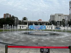 -北京科学中心儿童乐园
