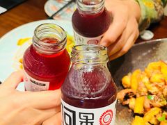 -那拉提之疆·新疆菜(美院店)