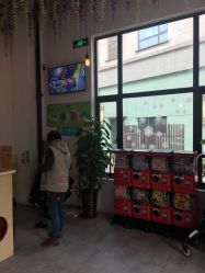 -动力星球家庭亲子游乐中心