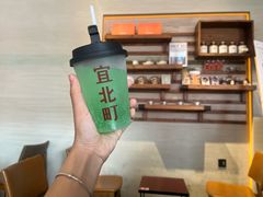 青瓜饮-宜北町(金源店)