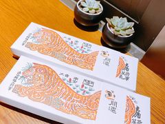 -阮大兴糕团(日月光中心店)