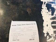 -Mango Tango