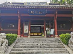 -柳侯公园