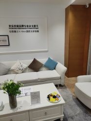 -HEYAN荷妍专业脱毛连锁机构