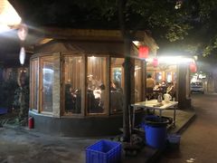 门面-好汉锅园林秘制老火锅 柴火霸王鸡(金沙店)