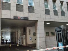 -上海市普陀区中心医院