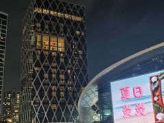 -深圳湾木棉花酒店