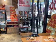 -必胜客(龙泉万达店)
