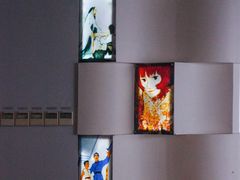 -上海动漫博物馆