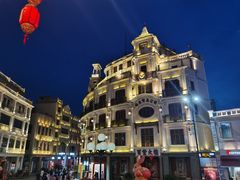 -汕头市小公园