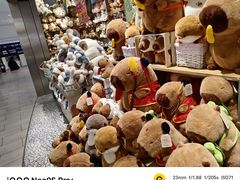 -The Green Party(嘉里中心店)