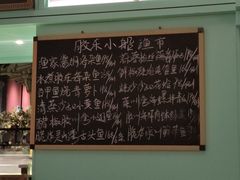 -北京宴(华贸购物中心店)