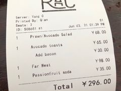 -RAC BAR(安福路店)