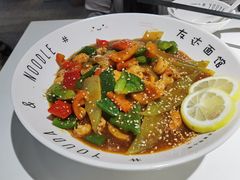 肉多多小龙虾尾拌面-友达面馆(广州总店)