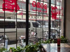 大堂-鲜得来排骨年糕(云南南路店)
