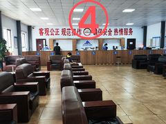 -宠车虎•京安机动车检测场