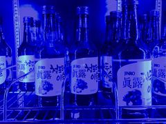 -唯成•韩国炭火烤肉 유성고기