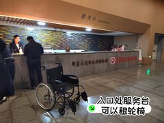 -隋唐大运河文化博物馆