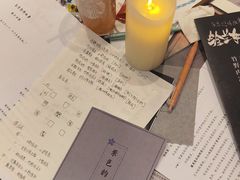 -剧狐剧本杀(徐汇1号店)