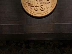-南越王博物院(王宫展区)