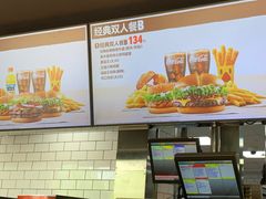 -汉堡王(海昌海洋公园店)