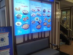 -鲜得莱渔港·小平岛海胆馆(七贤岭店)