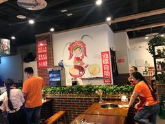 大堂-钢五区节子串串香(环球汇·天誉店)