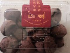 -詹记桃酥(宿州路店)