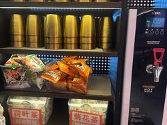 -探鱼·鲜青椒爽麻烤鱼(苏宁广场店)