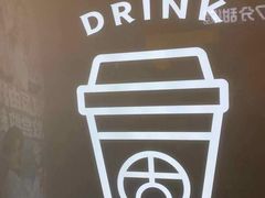 -古茗(东鼓道店)