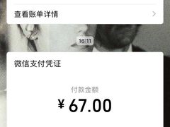 -北京百花美术用品有限公司